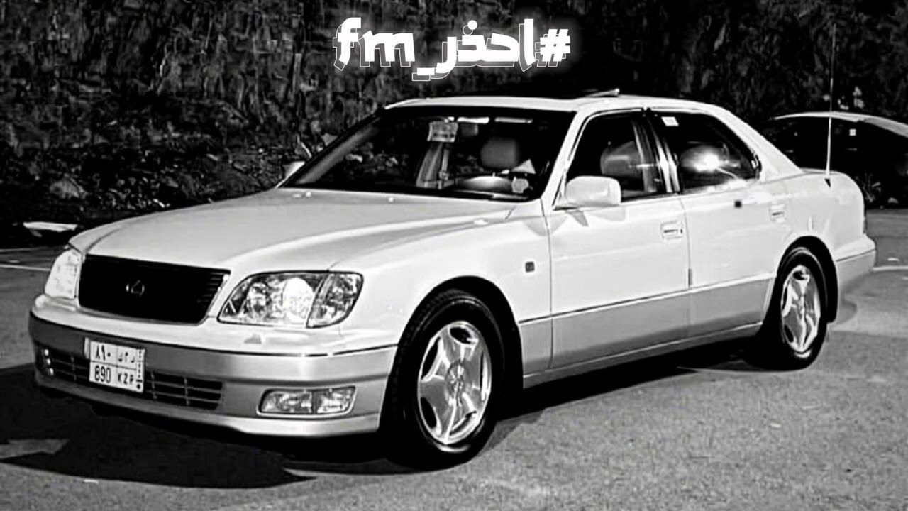 جابت آخرها معاك خلاص (مسرع) - أحمد عبده 