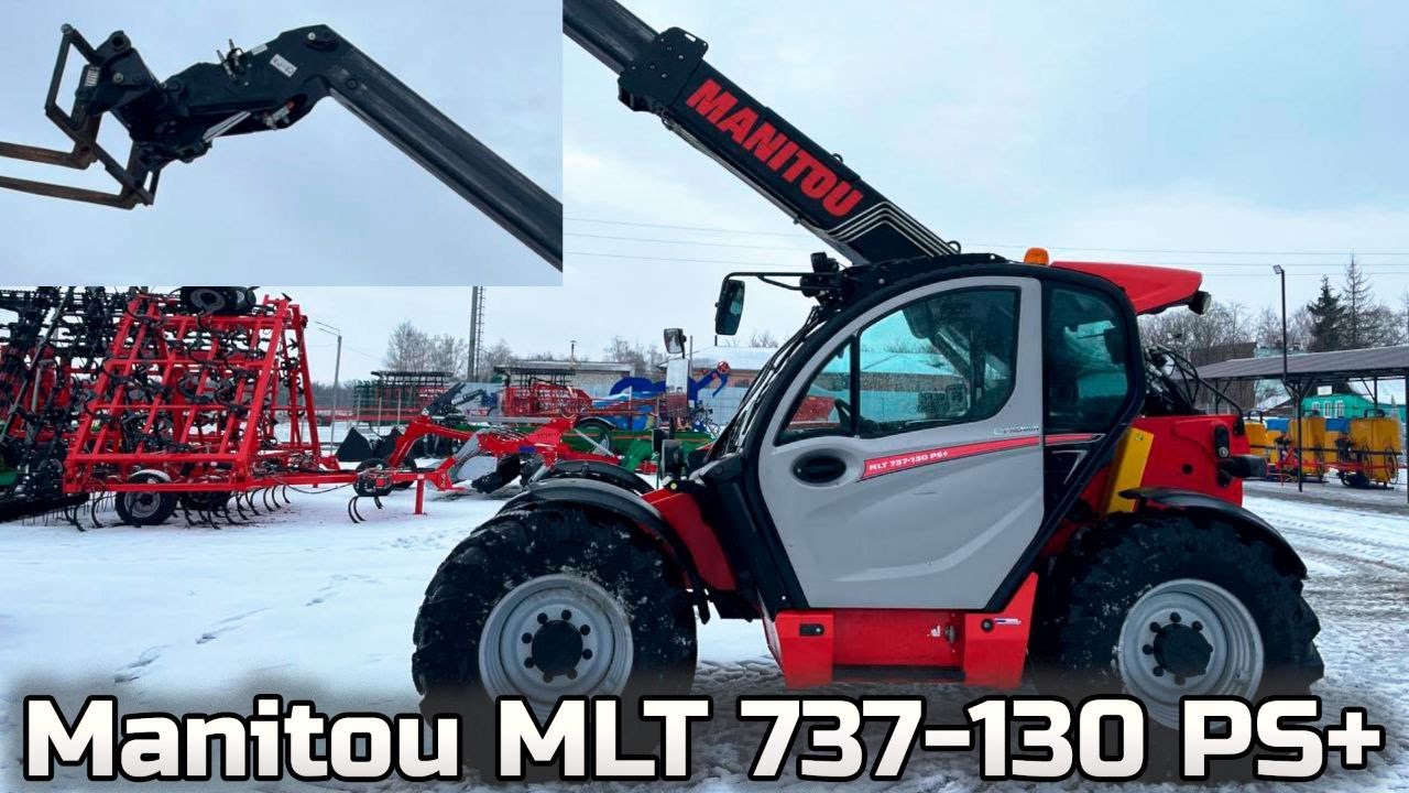 MANITOU MLT 737-130 PS+ / 2017 год