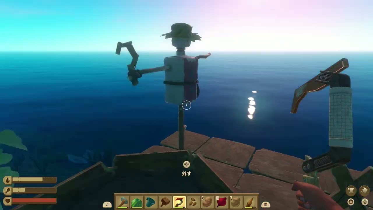 ＲＡＦＴ　二人で漂流プレイ　part２【難易度ノーマル】