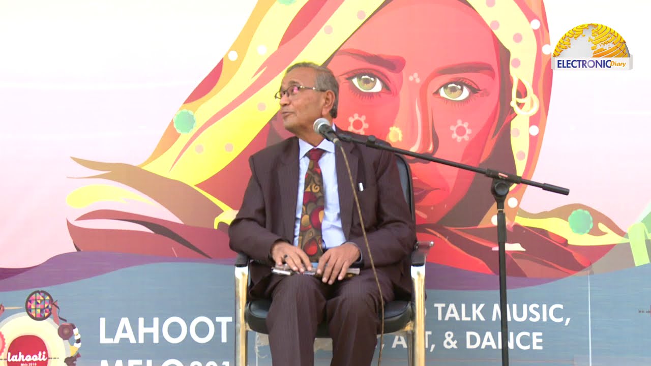 Poetry Recitation By Aakash Ansari Well known Poet From Sindh  | Lahooti Melo 2019