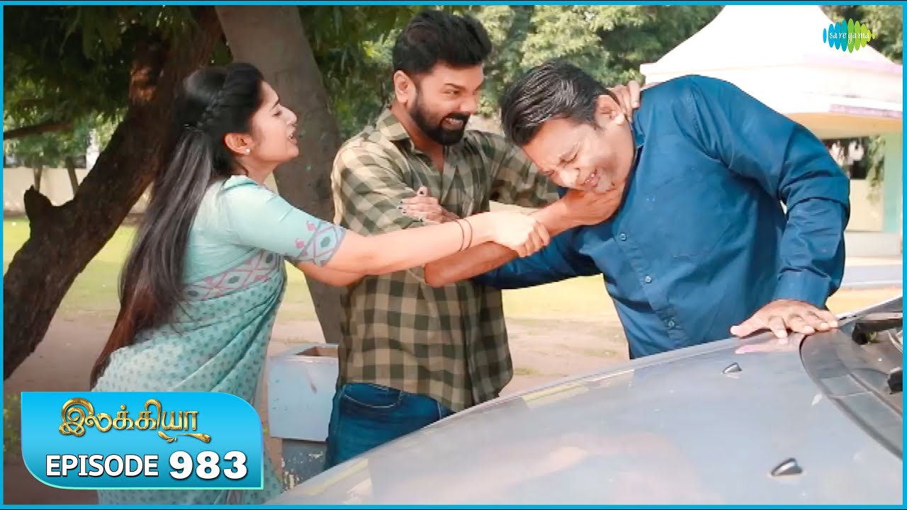 Ilakkiya Serial | Episode 983 | 12th Jan 2026 | Shambhavy | Nandan | Sushma Nair
