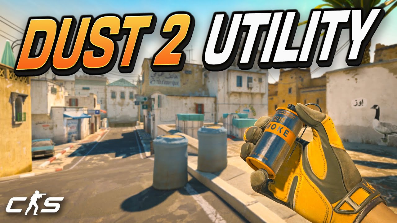 Вспомогательные ресурсы Dust 2, которые должен знать КАЖДЫЙ игрок (2025) | Руководство по вспомог...
