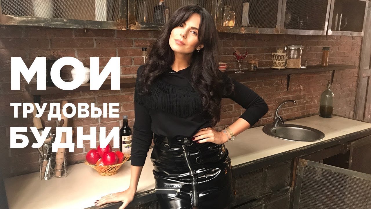 ТРУДОВЫЕ БУДНИ ☆ РОЗЫГРЫШ СИГНЫ ☆ NKBLOG