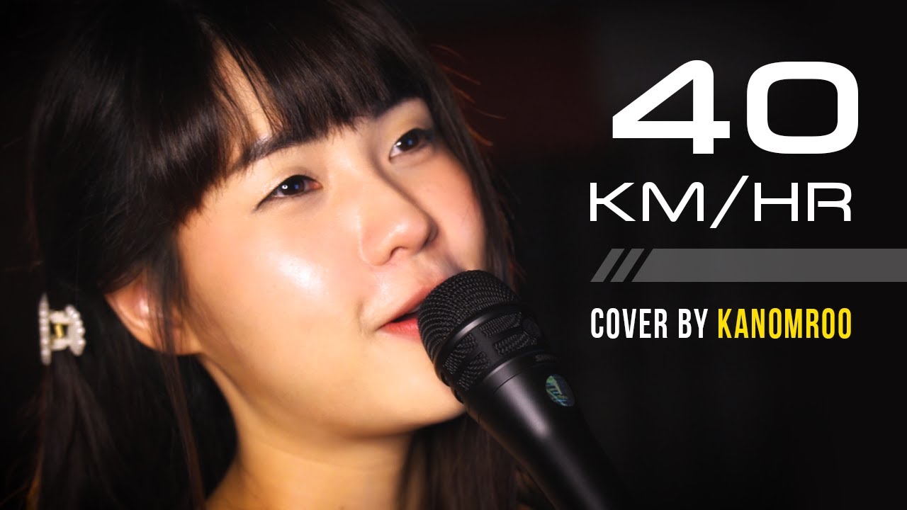 40 km/hr - terracotta | kanomroo | Bedroom Studio | เพลง cover