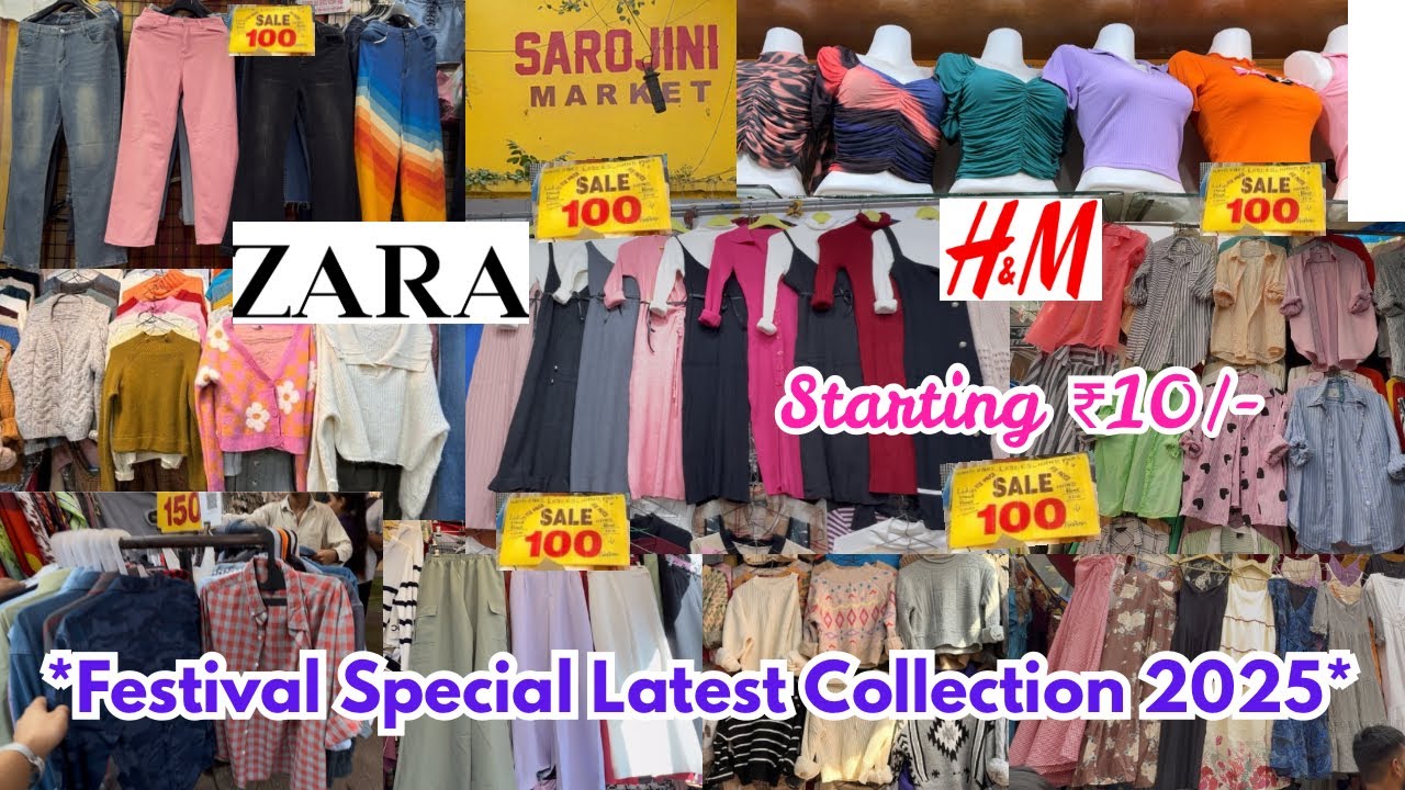 Sarojini Nagar Market Delhi| Latest Collection with shop Number|#sarojininagar #sarojininagarmarket 