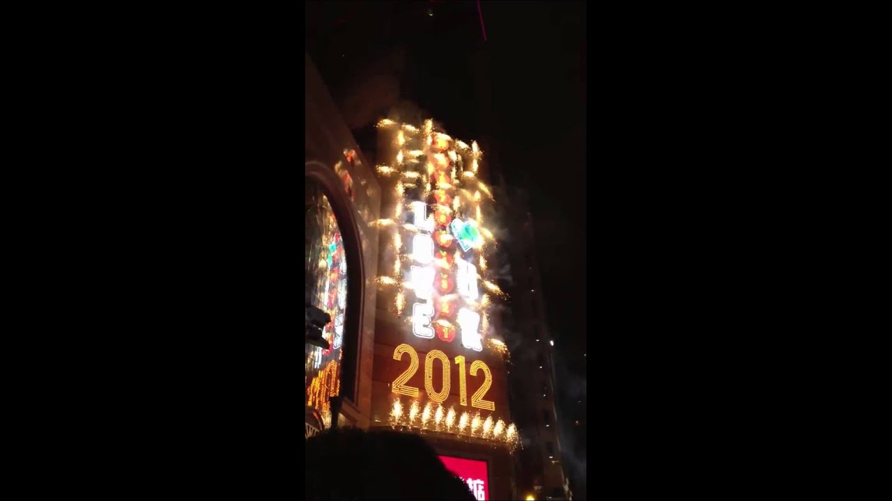Happy New Year 2012 Hong Kong Times Square
