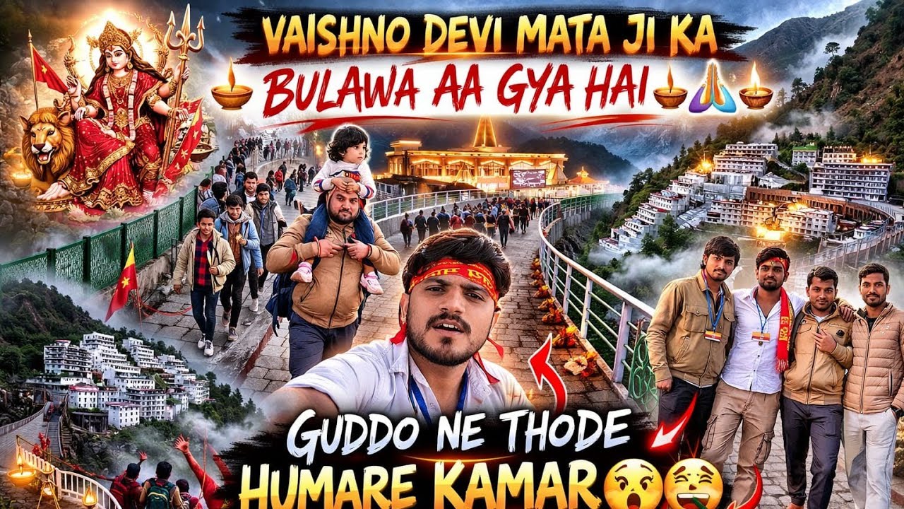 Katra to Bhawan: Vaishno Devi Full Vlog 2026 | New Updates, Mountains & Darshan ✨ | vlog71