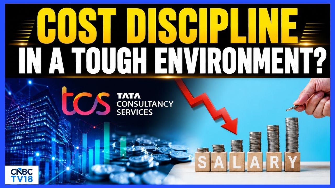 Компания TCS повысила среднюю заработную плату на 5%; зарплата лучших сотрудников увеличена приме...