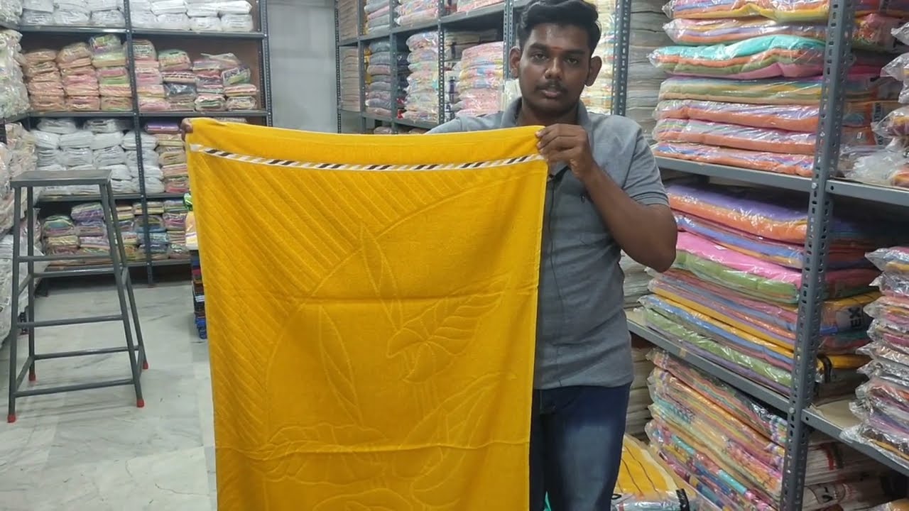 Cloth Wholesale Shop (HINDI) - TOWEL WHOLESALE/ Erode /TAMILNADU/ 
