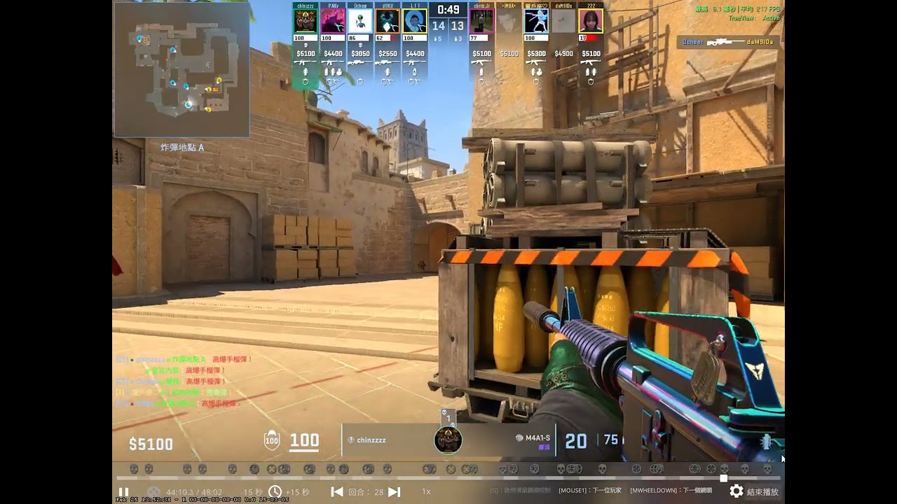 Counter strike 2 2026 02 27   01 52 43 01