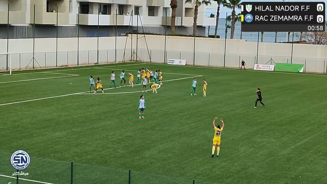 البث مسجل لمباراة هلال الناظور السيدات ضد نهضة زمامرة...