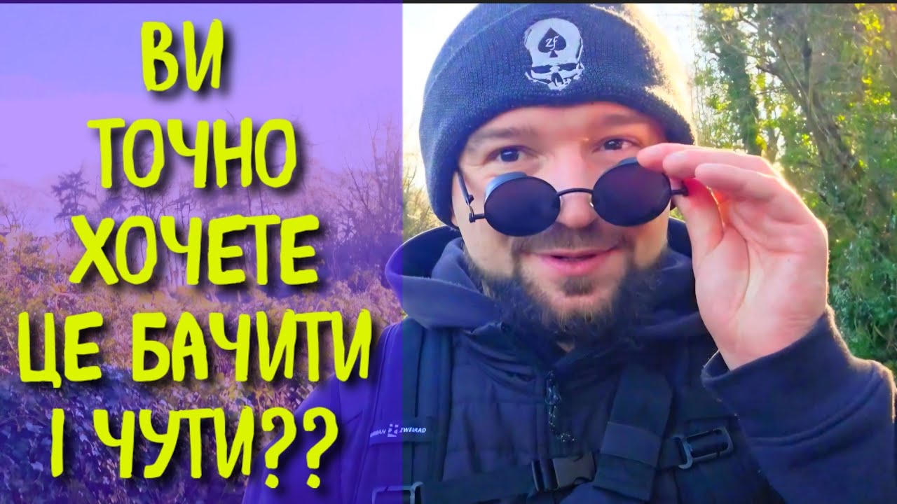 ДОВГА ДОРОГА УКРАЇНЦІВ В ІРЛАНДІЇ 