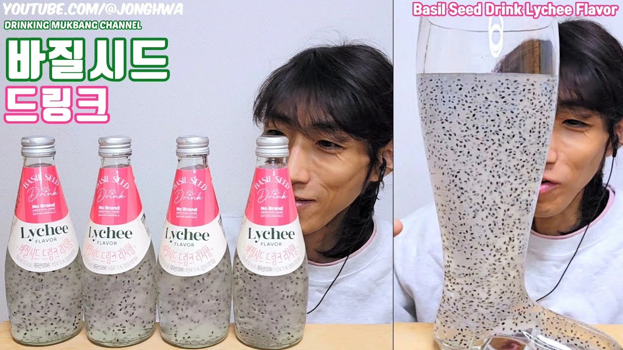 ASMR 바질시드 드링크 리치맛 이마트 노브랜드 음료수 완샷 먹방 Chug Basil seed drink Lychee Flavor E-Mart No Brand Mukbang