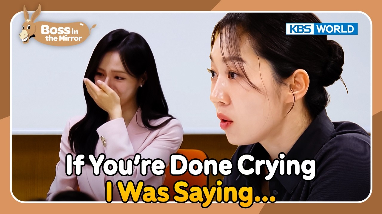 Hyojin Couldn't Hold Her Tears in😢 [Boss in the Mirror Ep342-1] | KBS WORLD TV 260214