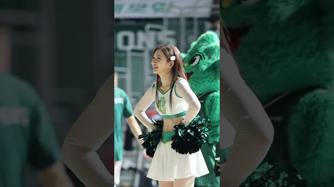 배효인 치어리더 선수응원 풀버전 그린엔젤스 251228 #cheerleader