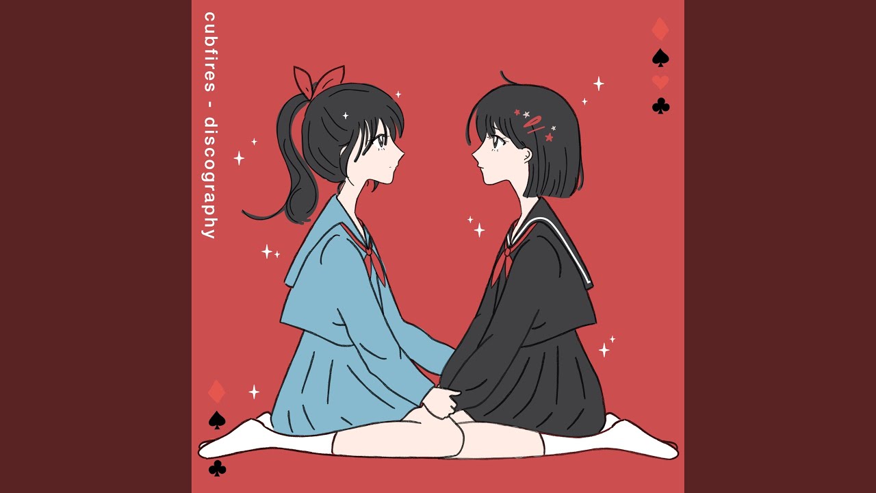 We Don't Have Each Other (feat. Dandy Gilang)