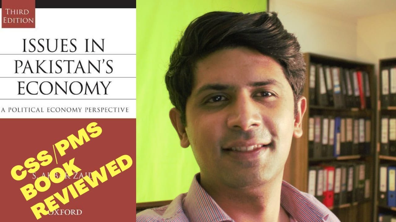 CSS Exam | Issues in Pakistan Economy | CSS/PMS 2021 || Hesham Sultan Ijaz