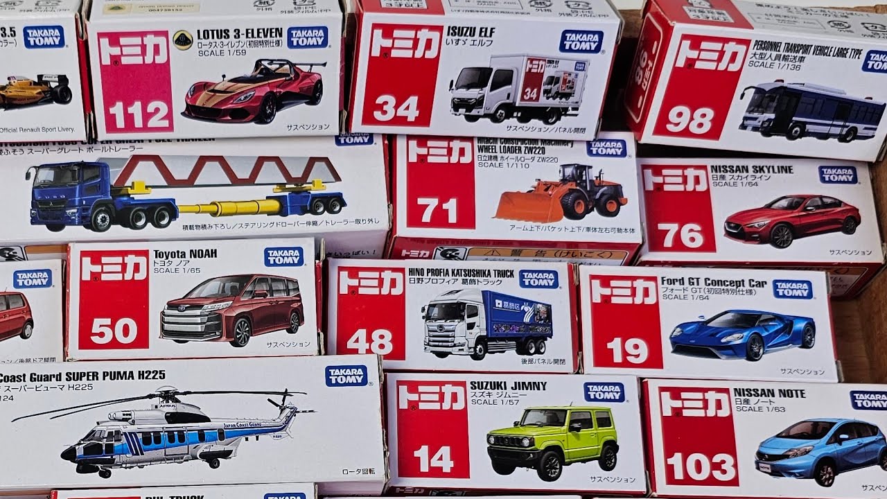 ASMR トミカ || トミカのベストコレクションを動画 でまとめました ! 35 New Tomica 2025 Tomica Long Vehicle