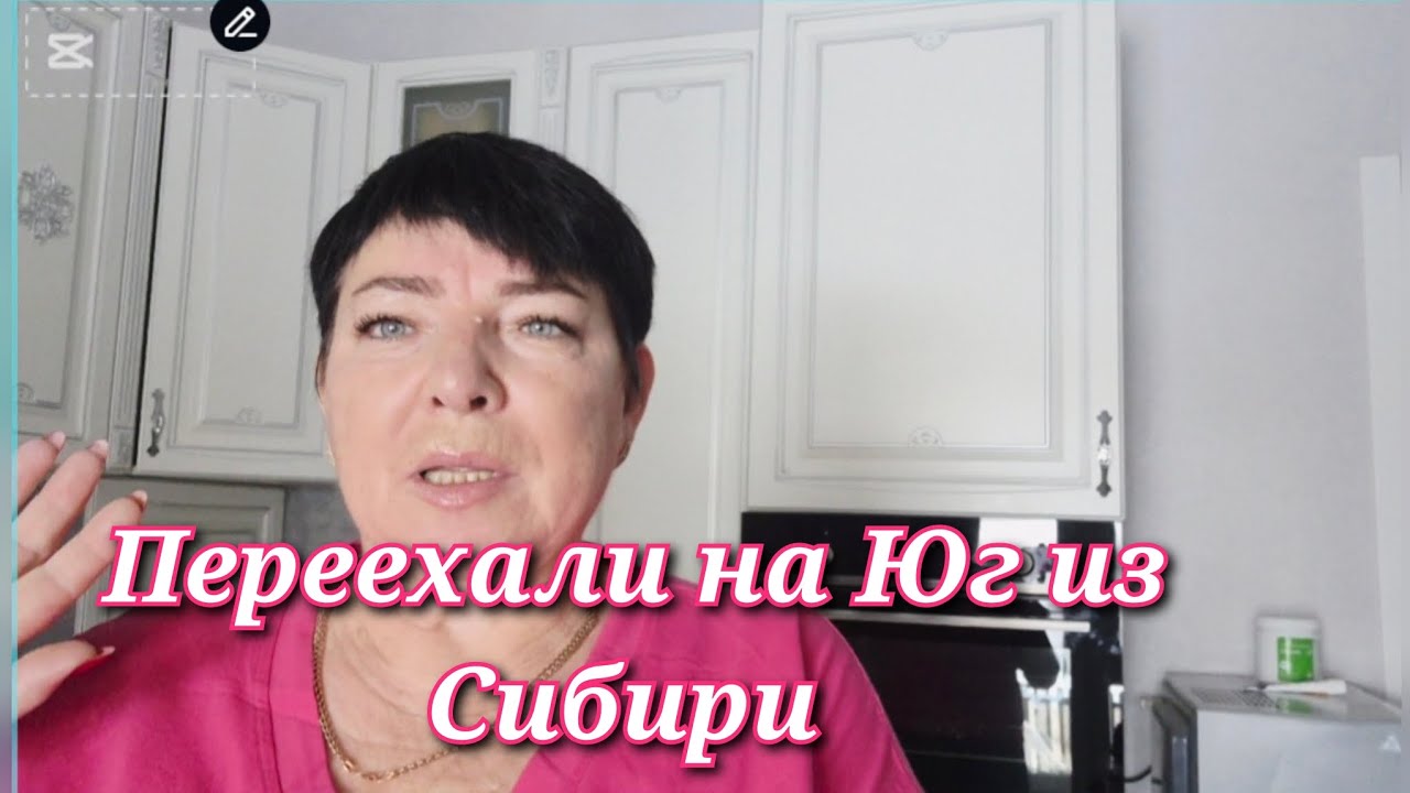 770ч🏡25-26.01.26 - Намучилась//Вот это цены 🤷‍♀️Отремонтировал окно//Ген.уборка//