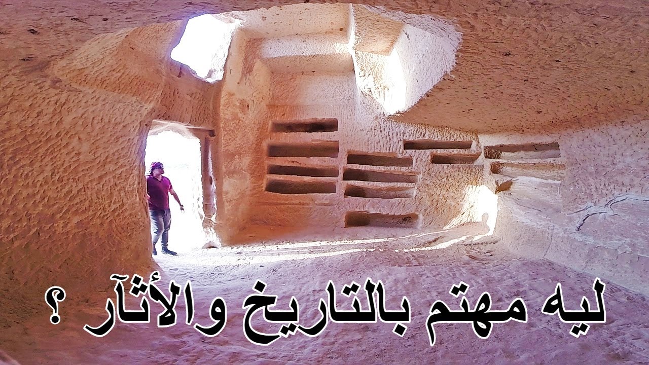 كل الحكايه All The Story