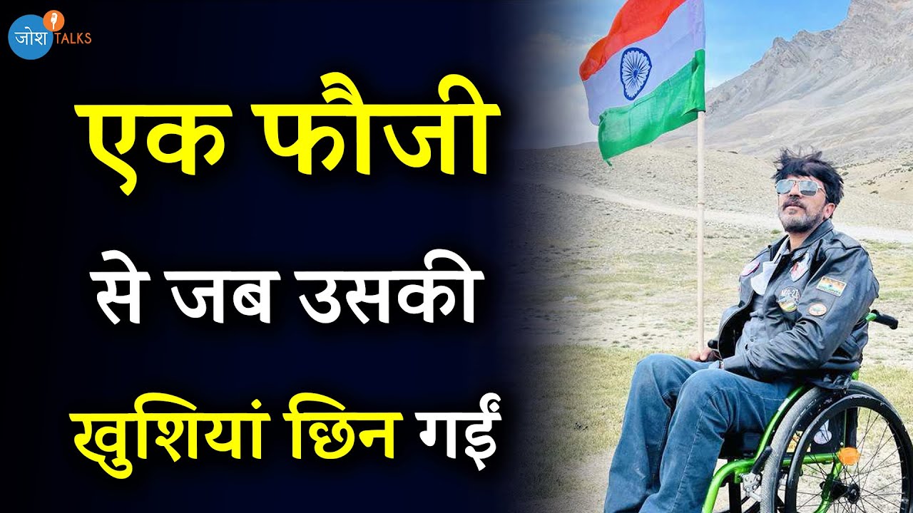 मां-बाप नहीं चाहते थे मैं फौज में जाऊं | Sqn Ldr Abhai Pratap Singh | Josh Talks Hindi