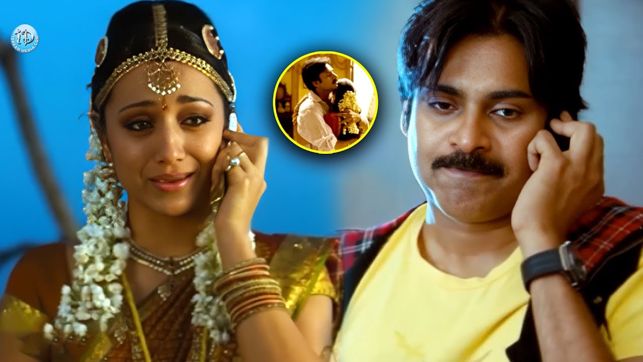 Pawan Kalyna Emotional Scene Telugu | Telugu Latest Emotional Scenes | Pawan Kalyan | ID Srikakulam