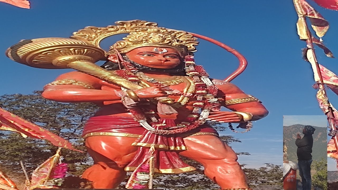 आज हुए बजरंगबली के दर्शन अपने काम में सफल होने का लिया आशीर्वाद 🙏🙏🙏