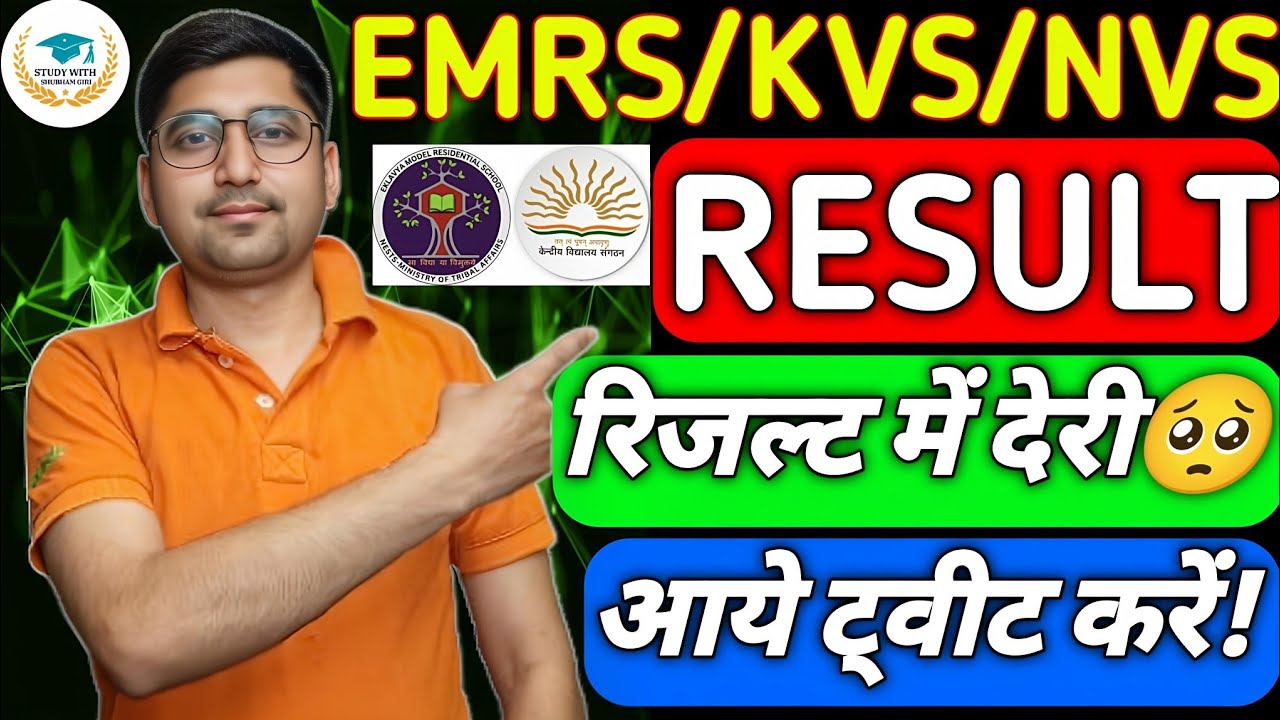 EMRS/KVS/NVS RECRUITMENT- 2025 : TIER-2 RESULT🧐| TWITTER CAMPAIGN🧐| LETEST UPDATE🧐| RESULT DELAY🧐