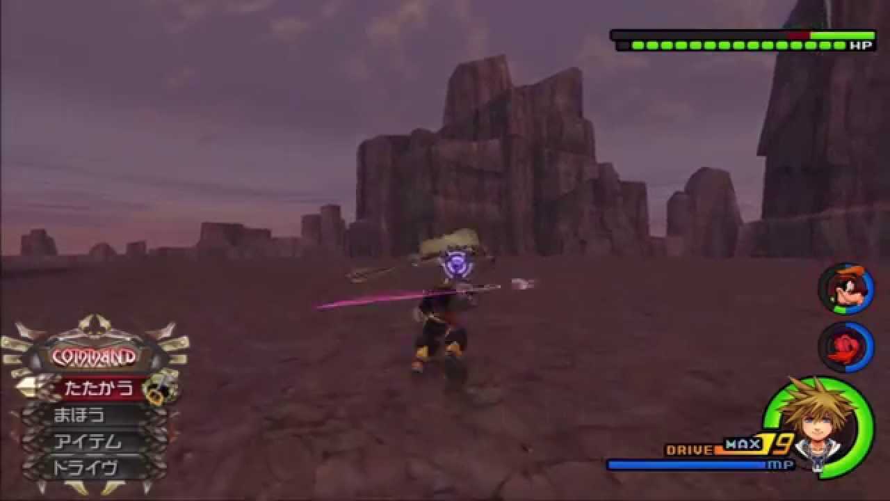 Kingdom Hearts HD 2.5 - Farming Terra for Manifest Illusions (Non-Fenrir/Neg-Combo Strat)
