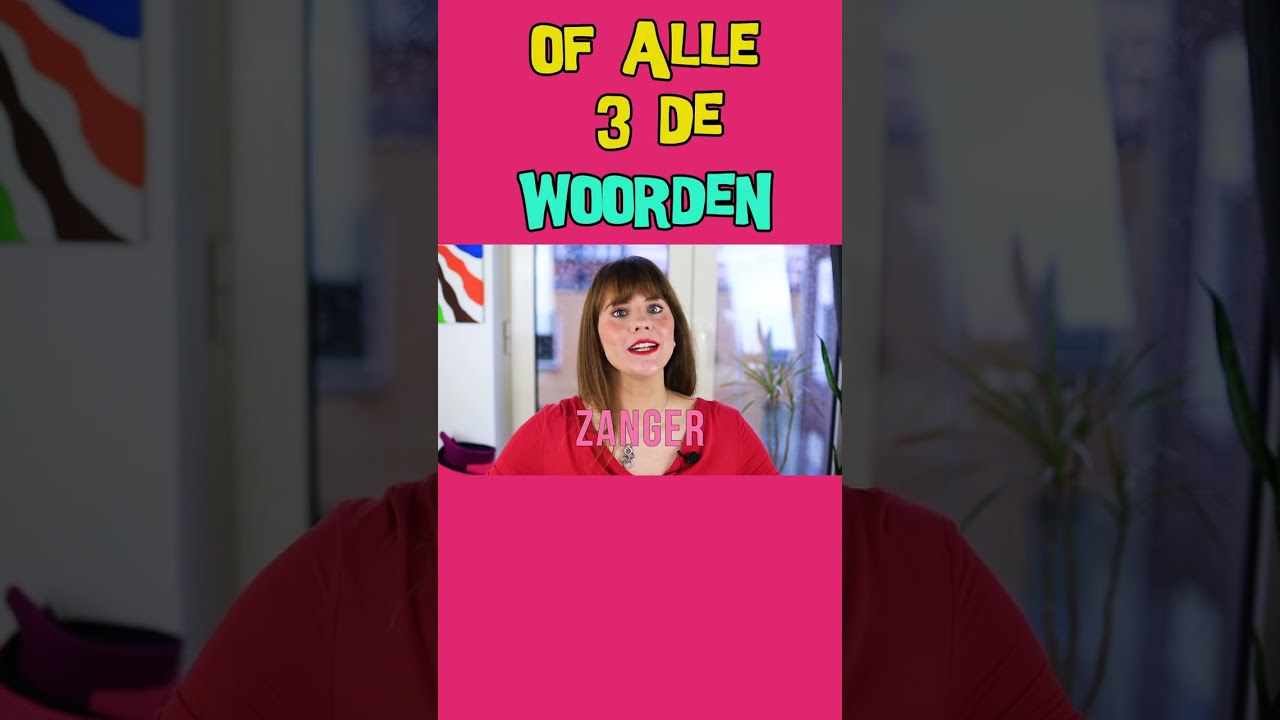 Voorbeeld Tekenspel - FruitdruiF