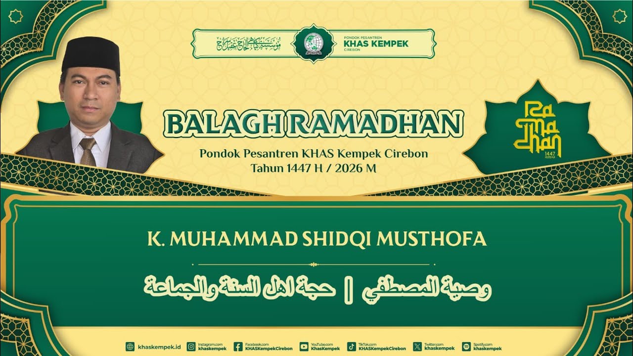 🔴[LIVE]NGAJI RAMADHANkitabحجة اهل السنة والجما عةdanوصيه المصطفىBersama KH.Muhammad Shidqi Mushtofa