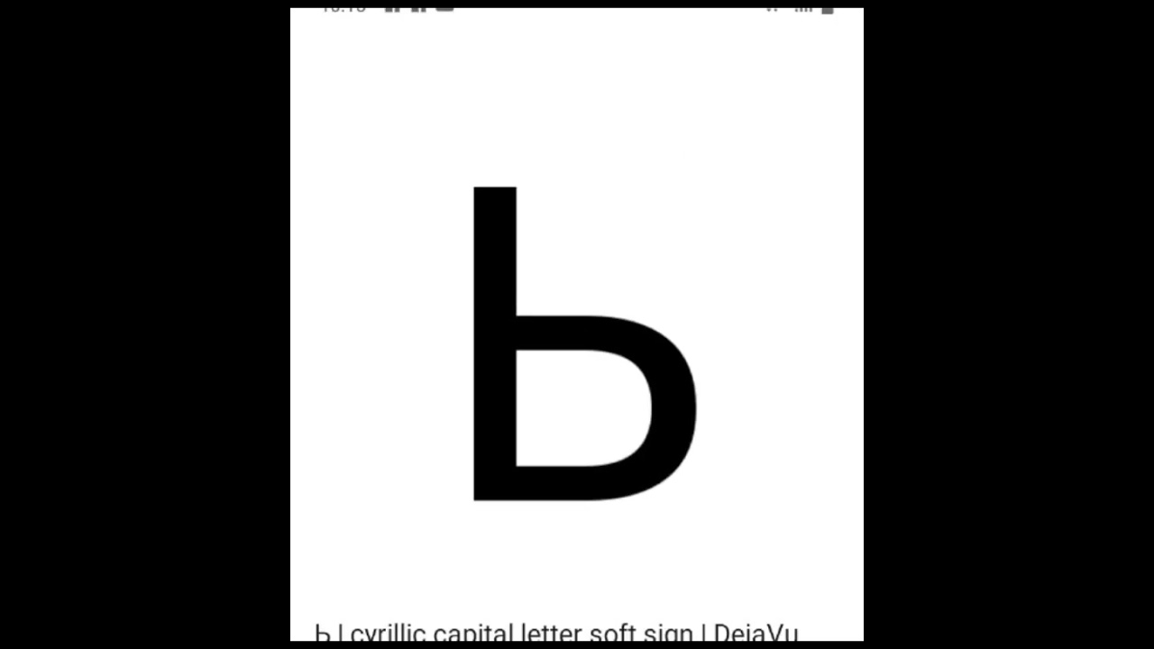 Khakas Alphabet Again Khakas Alphabet Letter Vowel Consonant No Handwriting Sans Serif Cyrillic (Ӌ)
