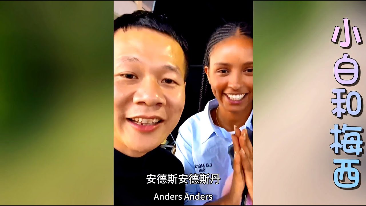 小白送梅西玩偶熊多种口味面包和巧克力！Give Messi a doll bear, a variety of flavors of bread and chocolate。