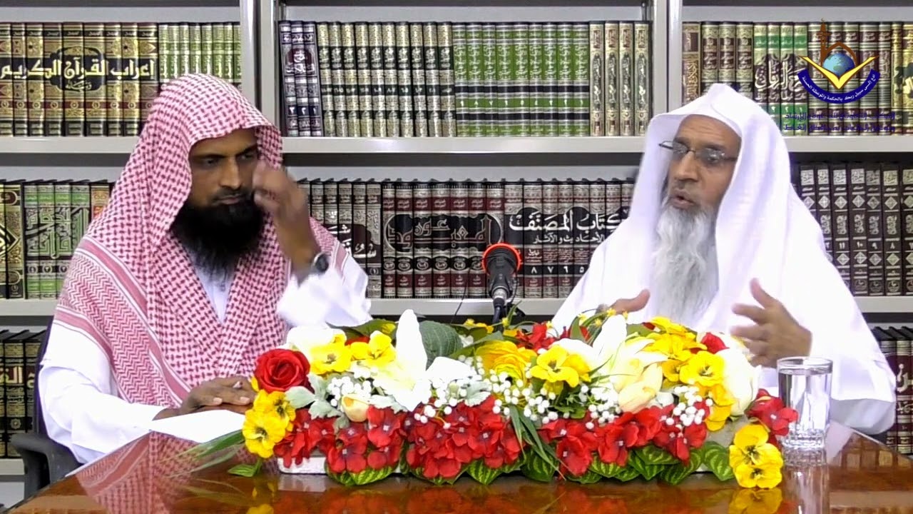 Rozi me Barkat ke Liye Masnoon Wazaayef Kiya hain | Sheikh Maqsood Ul Hasan Faizi
