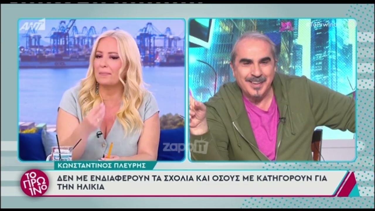 Ο Γιώργος Λιάγκας σε αδιανόητο ξέσπασμα με την Αφροδίτη Γραμμέλη
