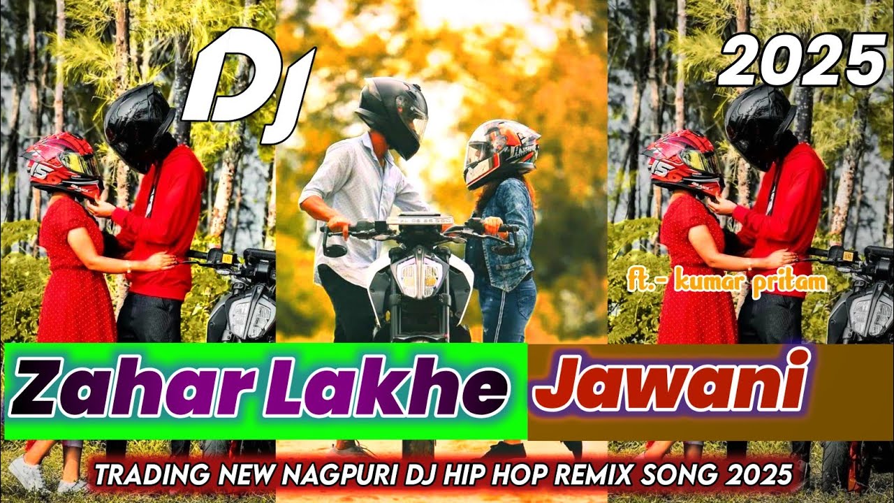 Tor Kamar Dole Dole EDM Tapori Vibration Mix Vol.2 | Hard Vibration Remix Nagpuri Dj Deepak Jashpur 