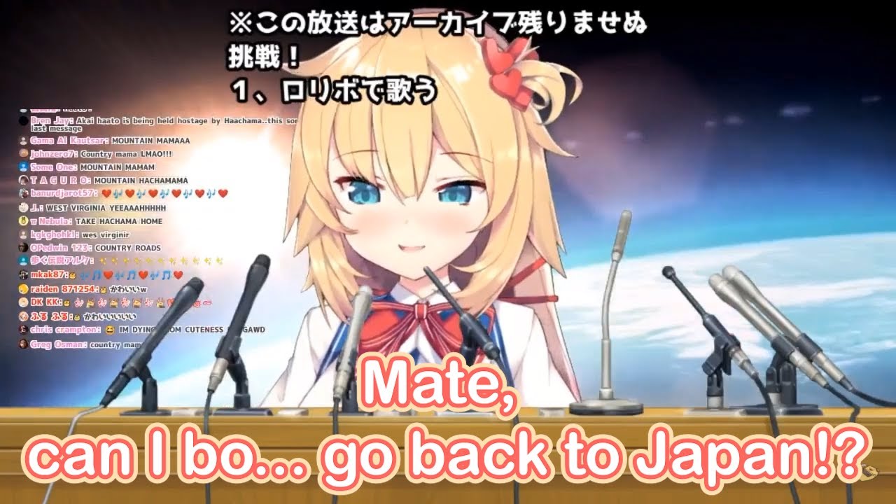 Akai Haato sings Take Me Home, Country Roads (Take her home)