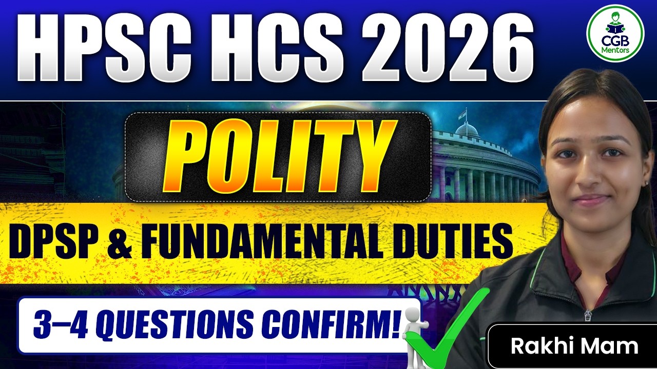 HPSC HCS Prelims 2026 | DPSP & Fundamental Duties | Haryana Polity PYQs | HCS Complete Polity PYQs