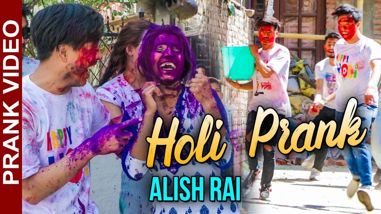 nepali prank - Alish Rai | HOLI PRANK |  Try Not to Laugh | Funny Comedy Nepali Prank Video