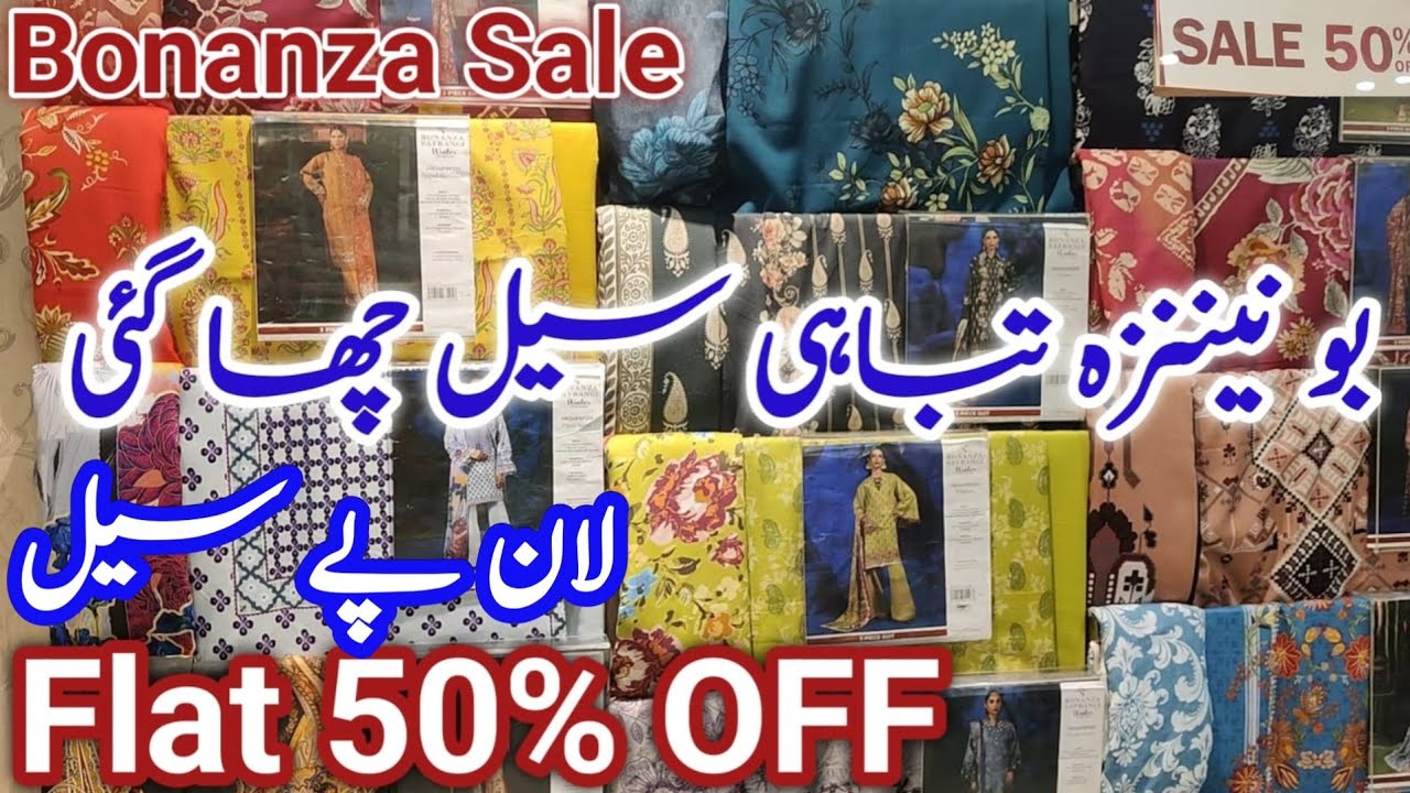 Bonanza Flat 50% OFF Stitch & Unstitch Summer Collection