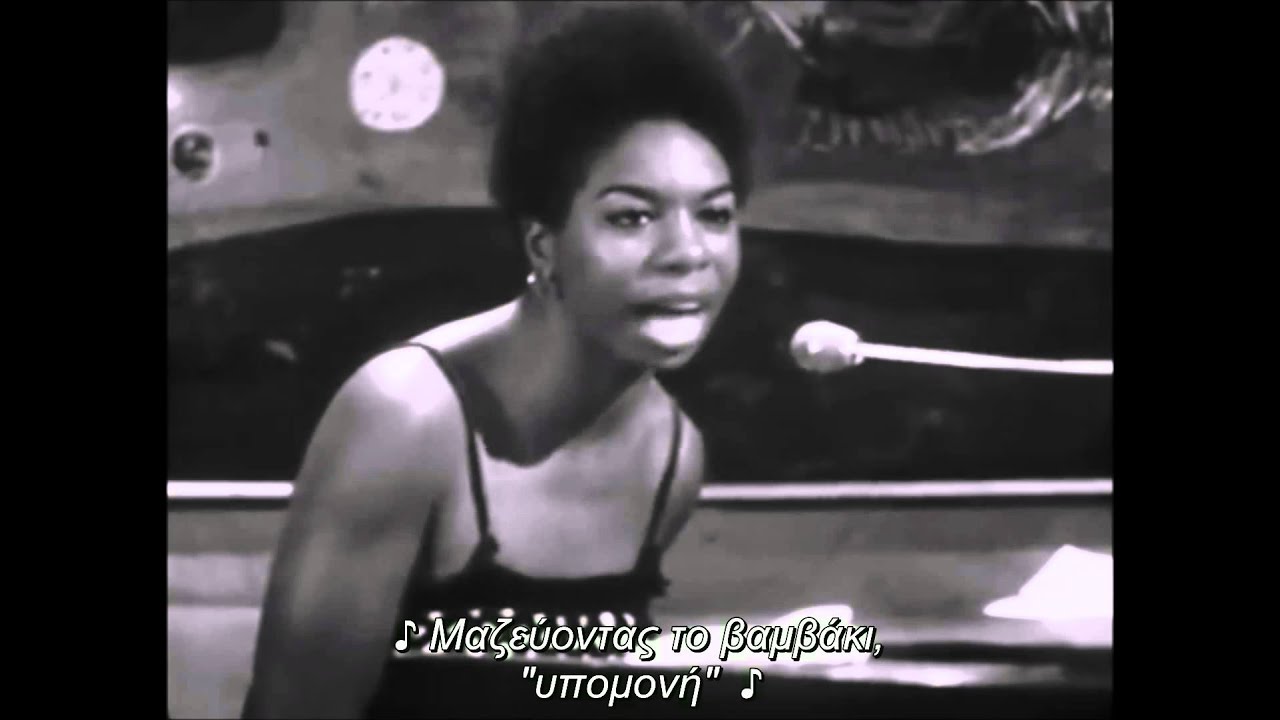 Nina Simone - Mississippi Goddam (Live in Netherlands)