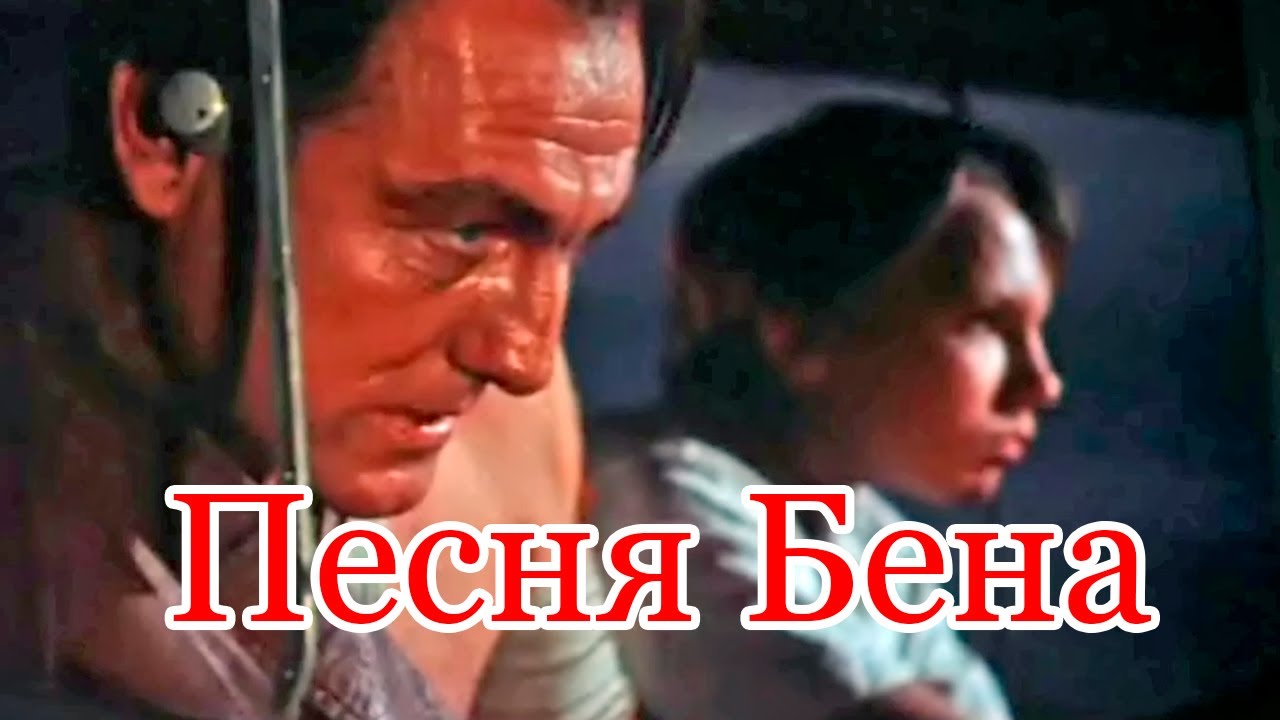 Фильм 