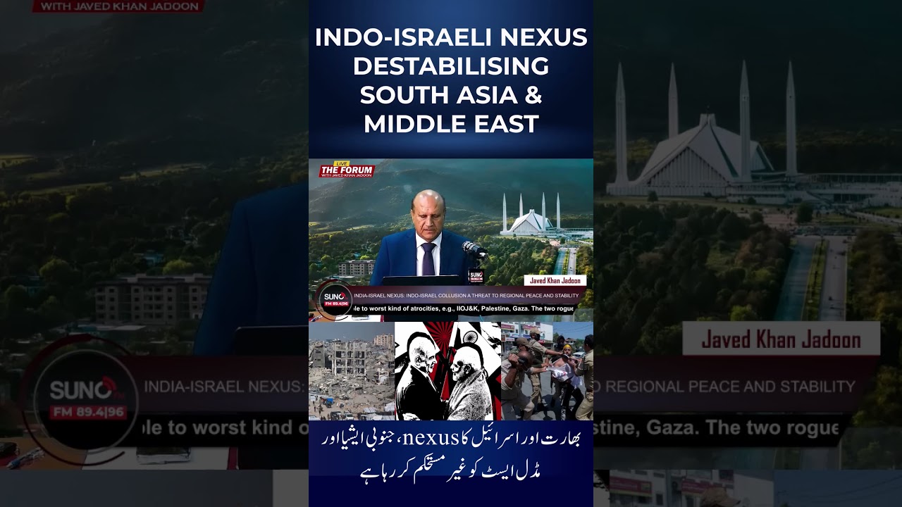 India-Israel Nexus: A Threat to Regional Stability