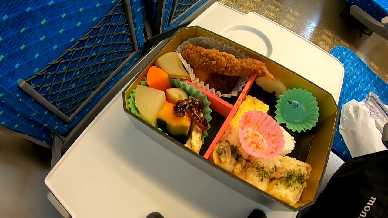 駅弁食べるよ　東海道新幹線弁当編
