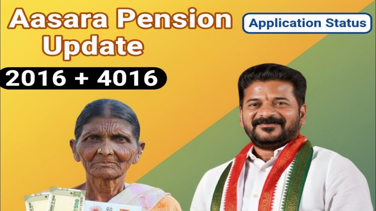 Aasara pension new update 2026 || Aasara pension application status|| #telangana #aasara #cheyutha 