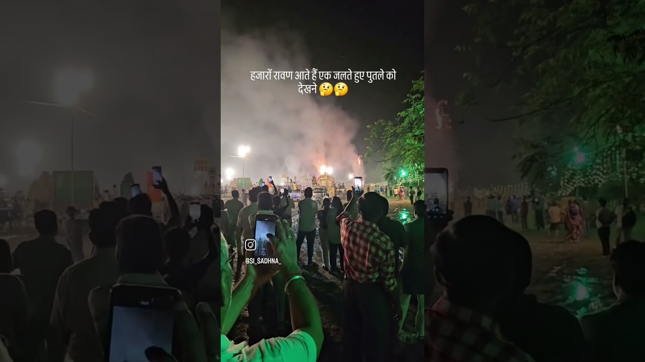 datia ravan dahan .....
