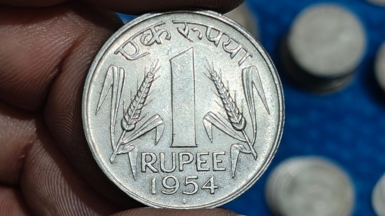 आज तक का सबसे सस्ते सिक्के 1 rupee 1954 UNC रेयर और स्केयर सिक्के सबसे कम कीमत पर सिर्फ UV COINS पर 