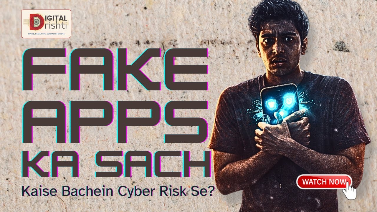 Have you installed a fake app? First check this | Digital Dristi