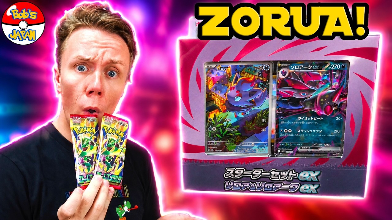 NEW Zorua & Zoroark ex Starter Set Review & Unboxing! Is It Worth Buying? + Storm Emeralda Packs! 🔥