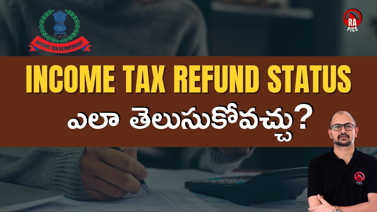 ❓ Income Tax Refund claim చేసారా? | How to check refund status in telugu | Rapics Telugu